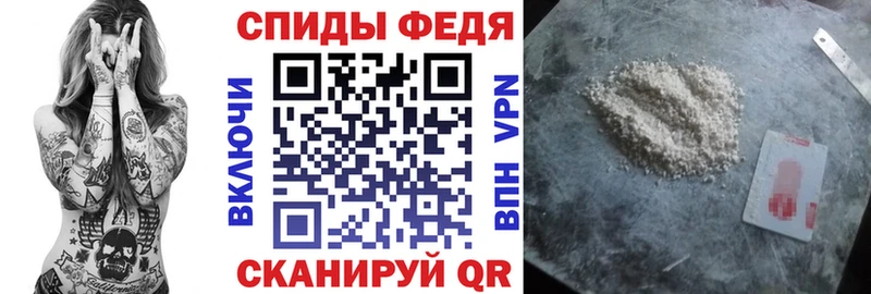 АМФЕТАМИН 97%  Купить  Карталы 