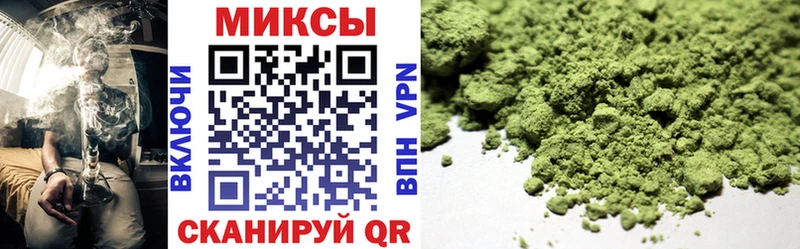Купить где  Карталы  БУТИРАТ Butirat 