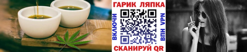 Canna-Cookies конопля Купить Карталы
