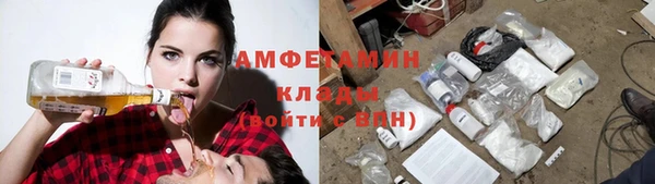 кокаин перу Каменка