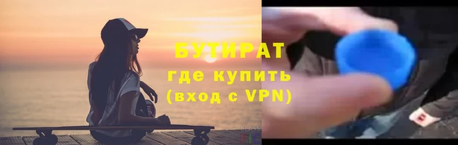 кокаин перу Каменка