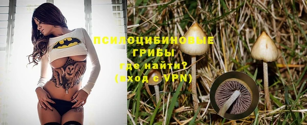 меф VHQ Каменск-Шахтинский