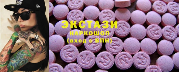 кокаин перу Каменка