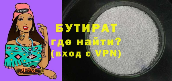 кокаин перу Каменка