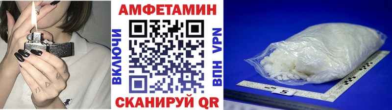 Первитин винт Карталы