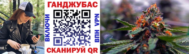 Купить закладки  Карталы  Бошки Шишки White Widow 